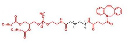 正交化學(xué)試劑DBCO(二苯并環(huán)辛炔)的多種定制產(chǎn)物