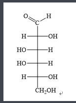 galactose-PEG-Poly-Arginines